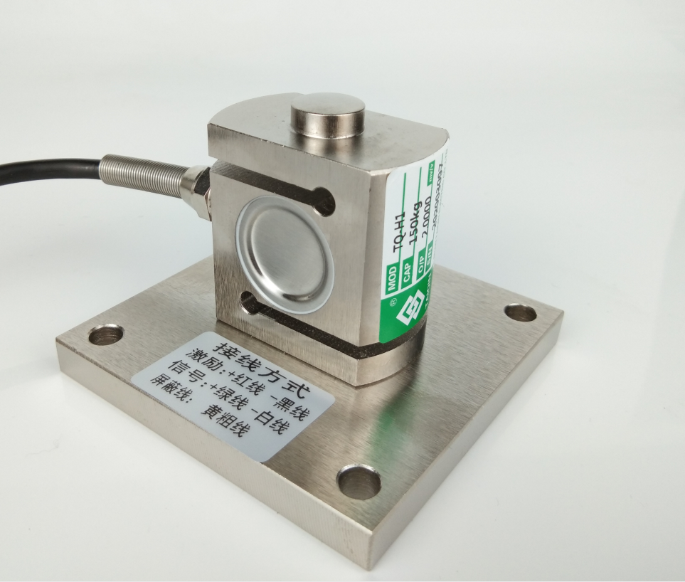 TQ-H1柱式称重传感器